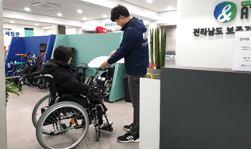 보조기기서비스 단기대여 사진
