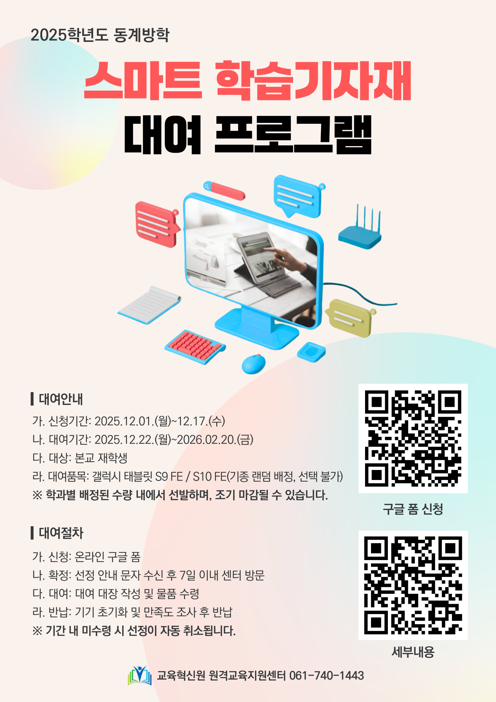 oracle.sql.CLOB@14883bca