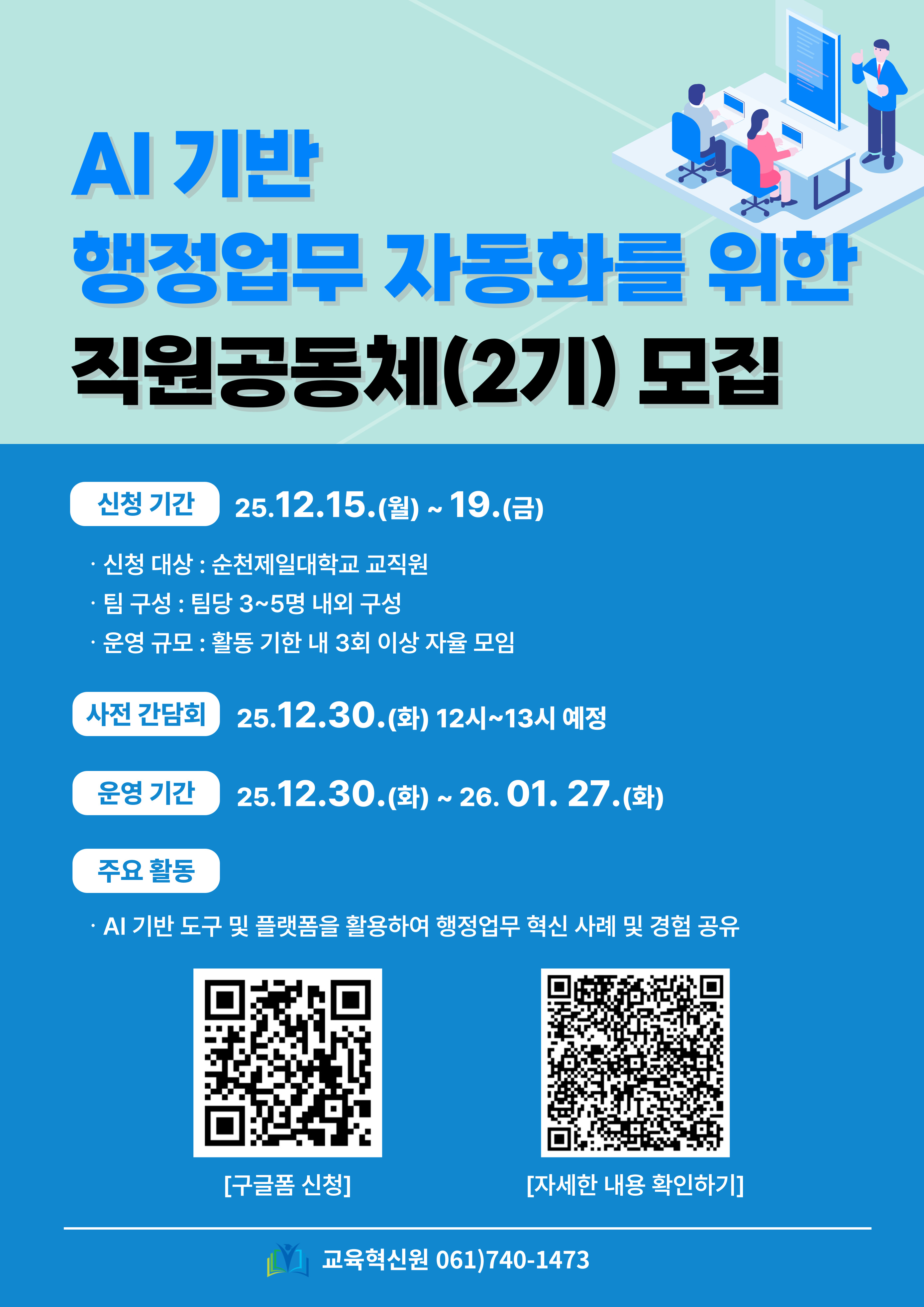 oracle.sql.CLOB@7c0d554d